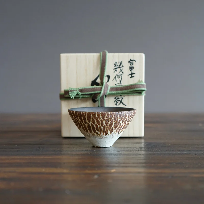 vintage travel mugs -Mount Fuji GUINOMI Sake Cup #OMT99